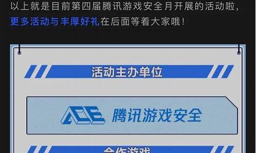 lol更新免费改名_lol免费改名字