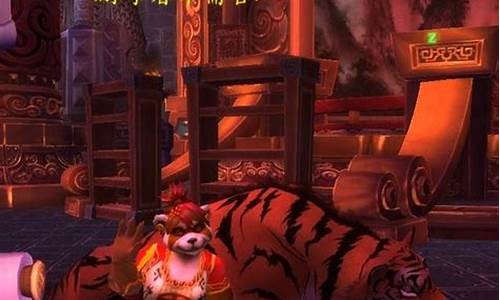 wow熊猫人声望攻略_魔兽世界熊猫人任务攻略