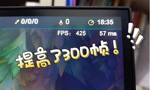 lol进不去选英雄卡在匹配界面_lol进不去选英雄卡在匹配界